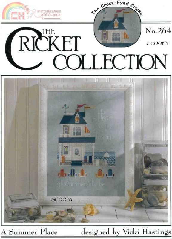 Cricket Collection - 264 - Summer Place.jpg