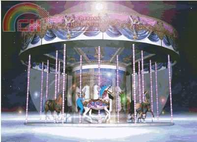 HAEAUL 101 Carousel.JPG