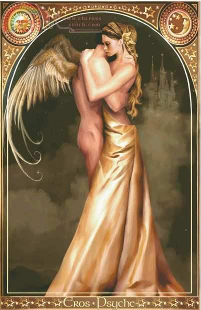 HAEMAD 2100  Eros and Psyche.JPG