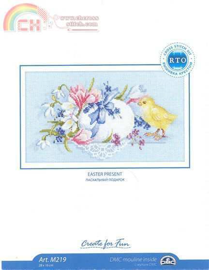 RTO219 Easter Present-orig.jpg