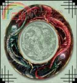 Dragon Knot 2.jpg