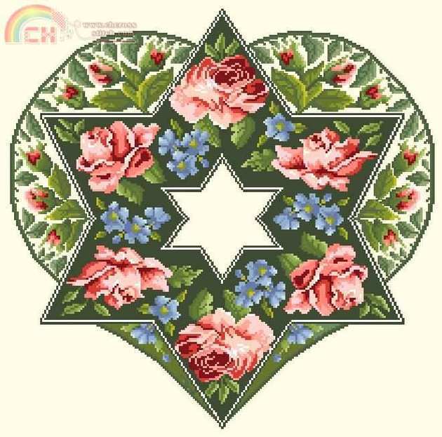 Hebrew Heart.JPG