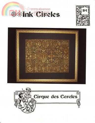 Cirque des Cercles.jpg