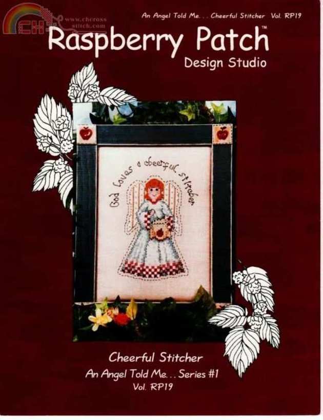 RP19 - Cheerful Stitcher.jpg