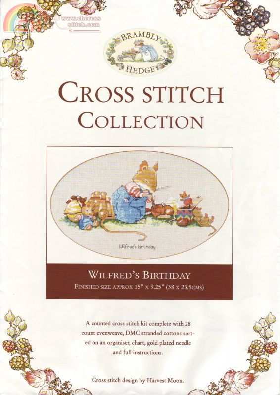 Bothy Threads Brambly Hedge Wilfred\'s Birthday.JPG