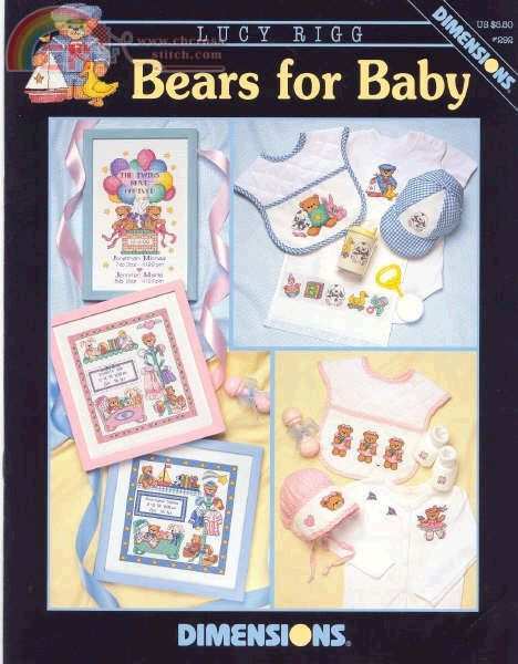 292 bears for baby.jpg