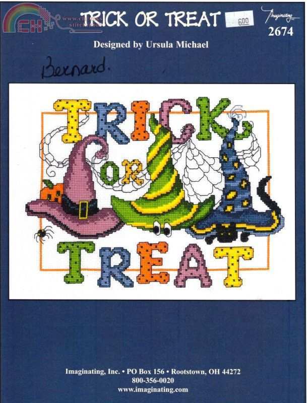 2674 Trick or Treat.jpg