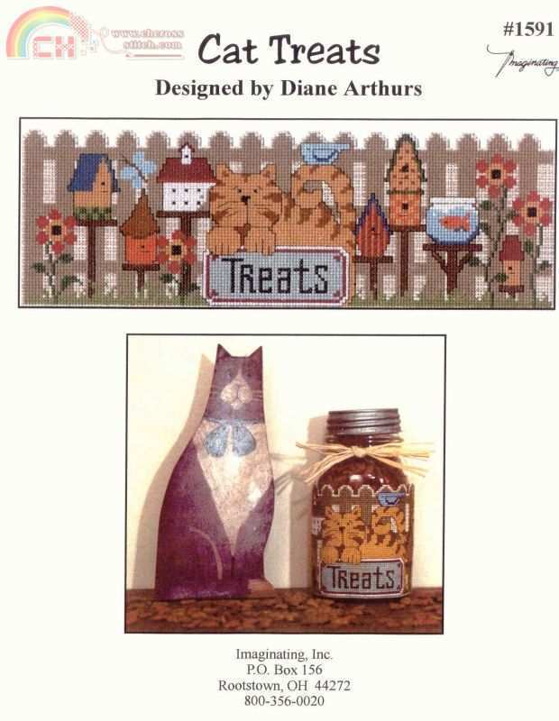 1591 Cat Treats.jpg