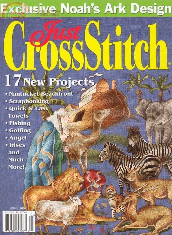 JCS June, 2007.jpg
