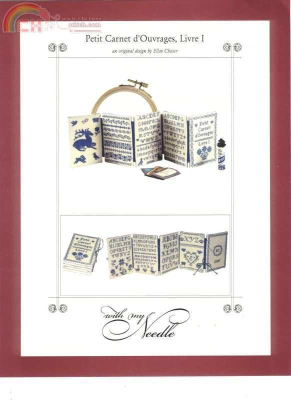 With my needle - Petit carnet d\'ouvrages  livre I.jpg