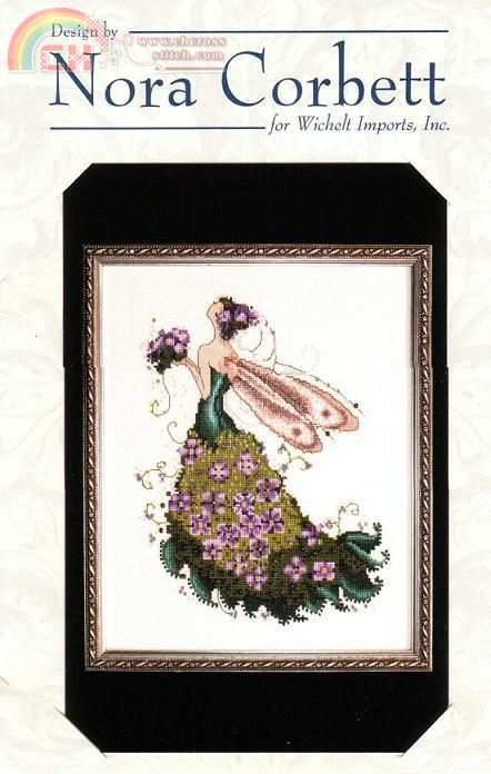NC 130 Lilac.jpg