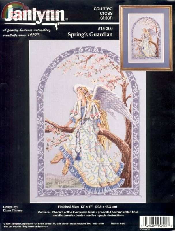 Spring_Guardian.jpg