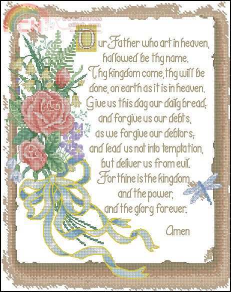 Dimensions 00338  Our father.jpg