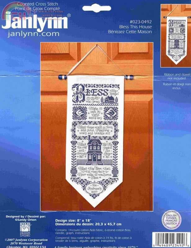 Janlynn 023-0492 Bless this House.JPG