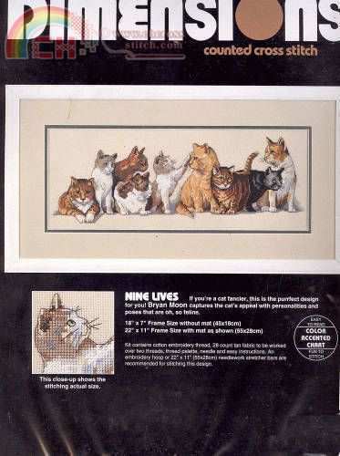 Nine lives (3762).jpg