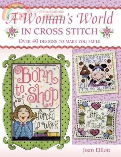 Womans World