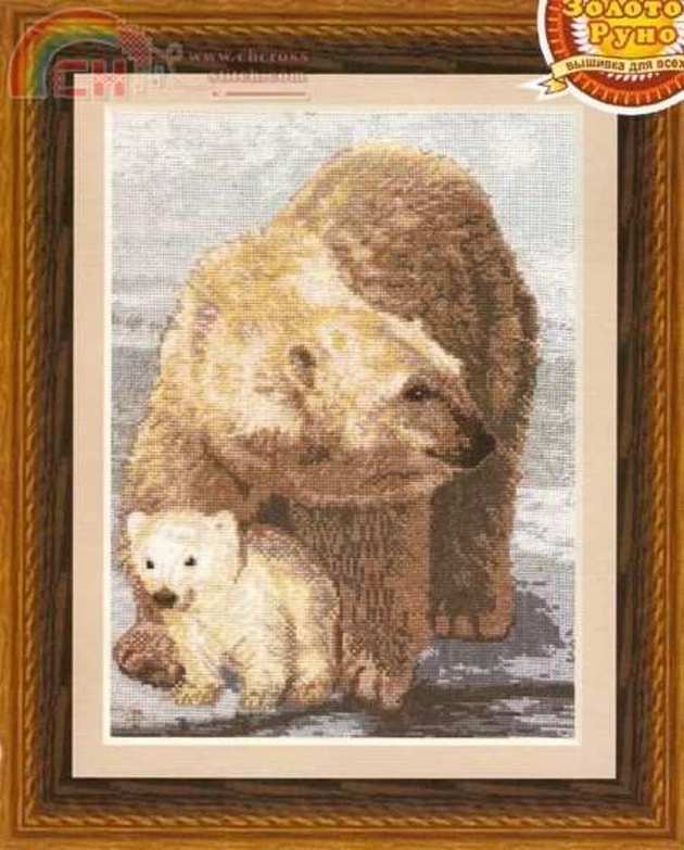 ДЖ-002 Белые медведи.jpg