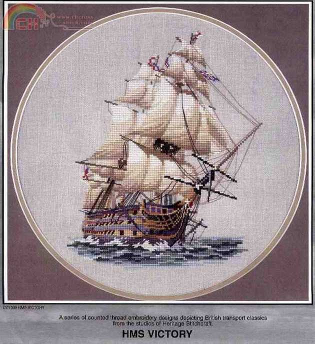 hms.JPG