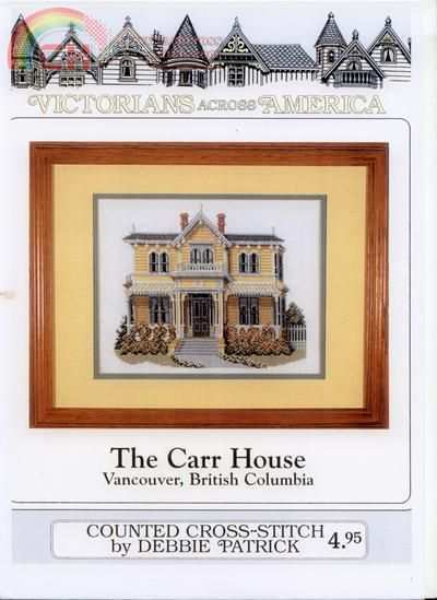 DP-128 The Carr House FOTO.jpg