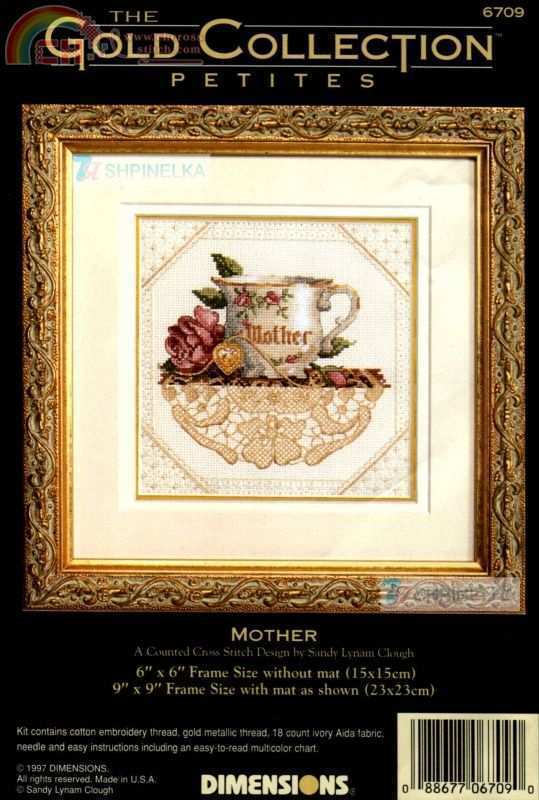 06709 Mother [p g].jpg