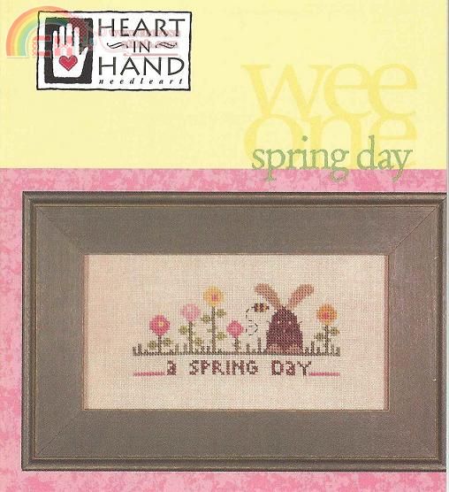 HIH Spring Day.jpeg