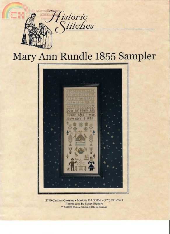 HS - Mary Ann Rundle 1855 Sampler.jpg