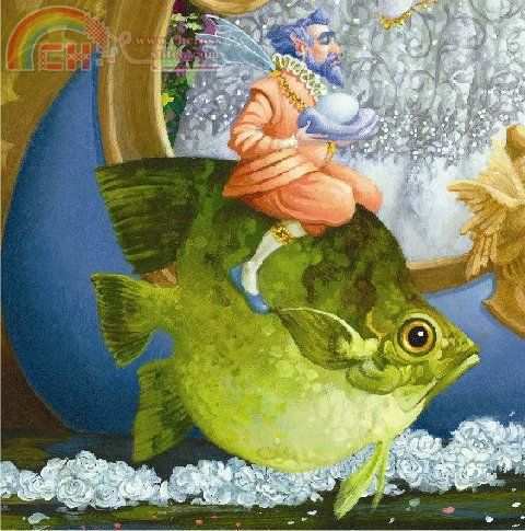 QS Bride Fish.jpg