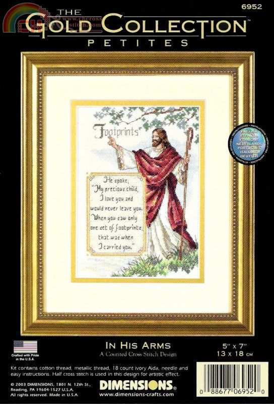 DM - 06952 - In His Arms - 01.jpg