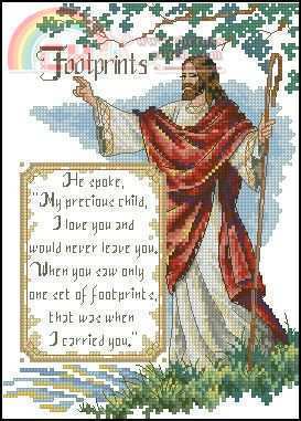 Dimensions 06952 - In his arms.jpg