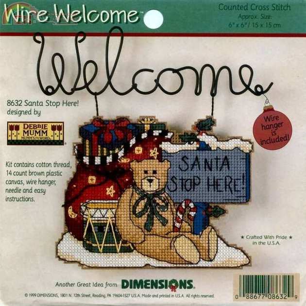 Santa Stop Here (8632).jpg