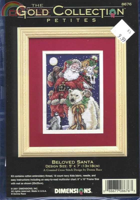 Beloved Santa (8676).jpg