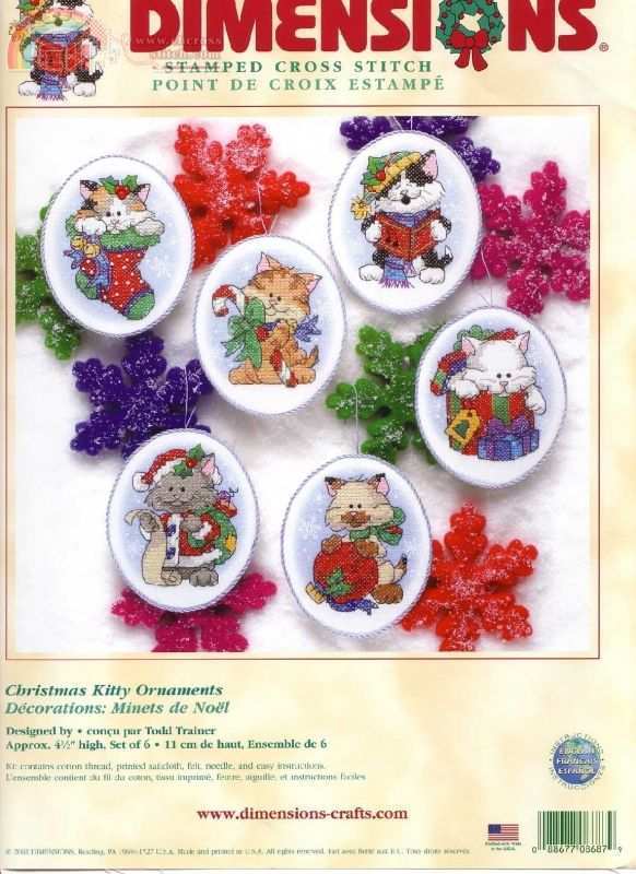 Christmas kitty ornaments (8687).jpg