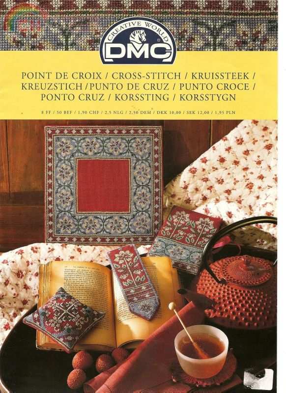 DMC - Creative World Accessories.jpg