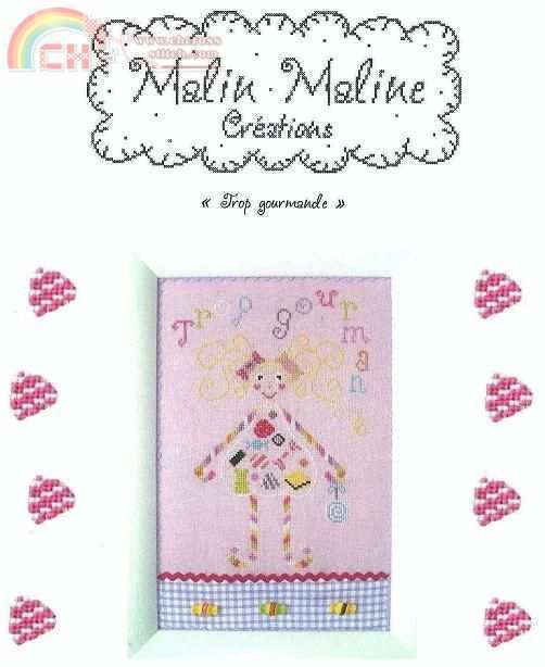 Malin Maline MM033 Trop Gourmande.jpg