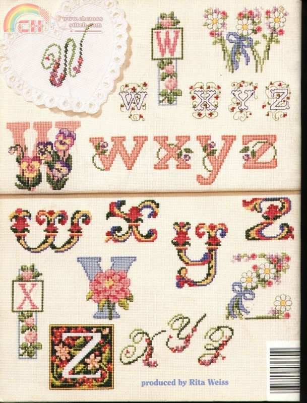 the ultimate flower alphabet book51.jpg