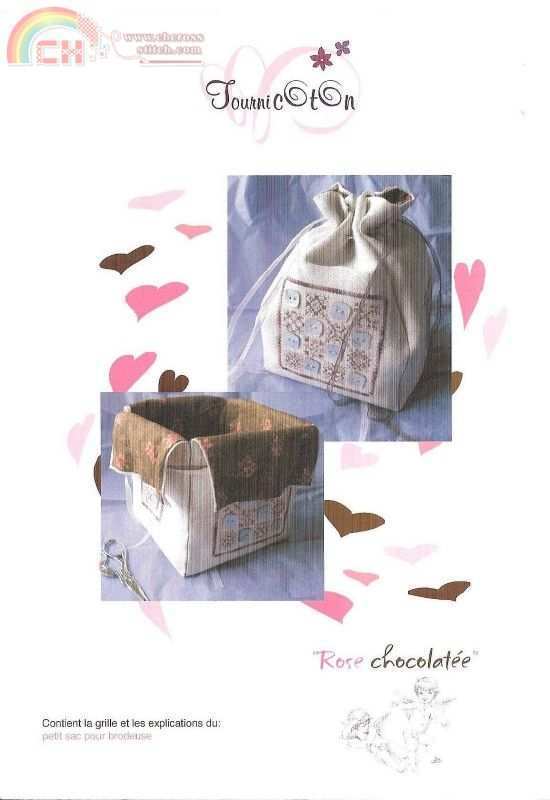 Tournicoton Bourse Rose Chocolat.jpg