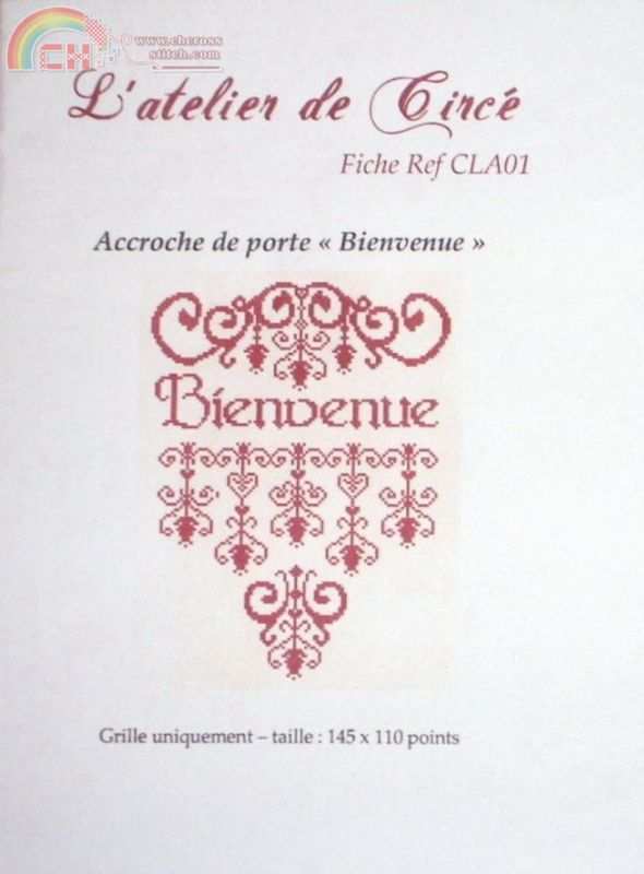 Bannière Bienvenue.jpg