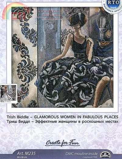 Glamorous Women in Flabulous Places-orig.jpg