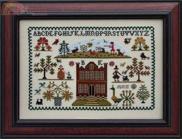 huntsman sampler.JPG