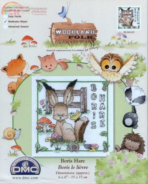 DMC BL 941 WF boris hare.jpg