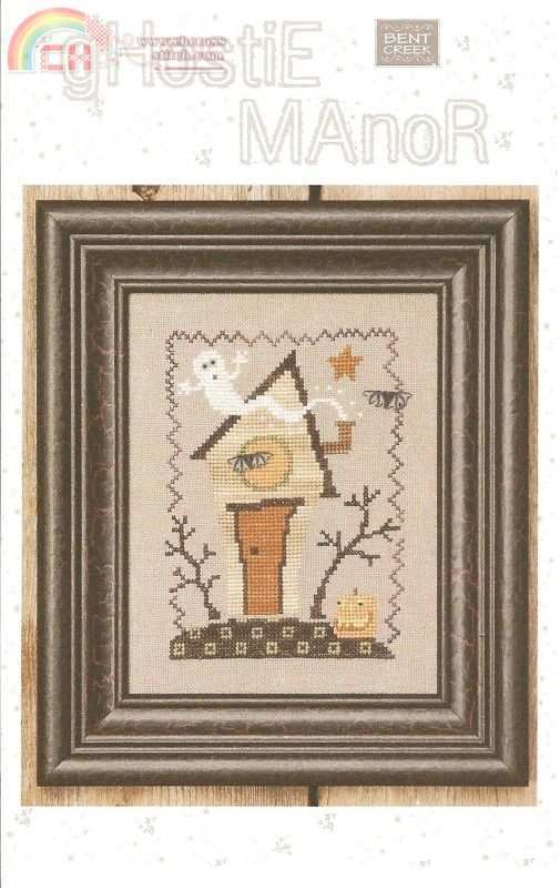 Ghostie Manor PIC - MS.jpg