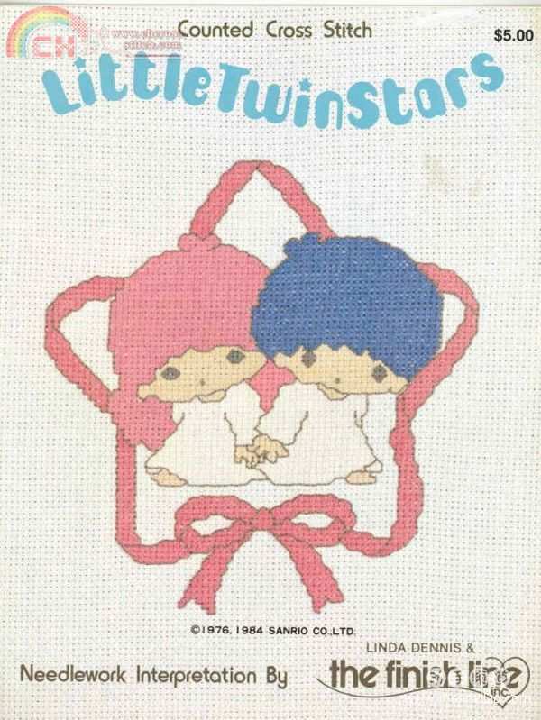 LITTLE TWIN STARS.jpg