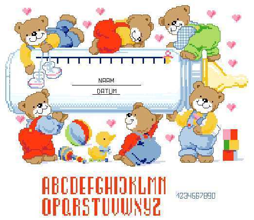 70-649 Baby Bottle Birthsampler.jpg