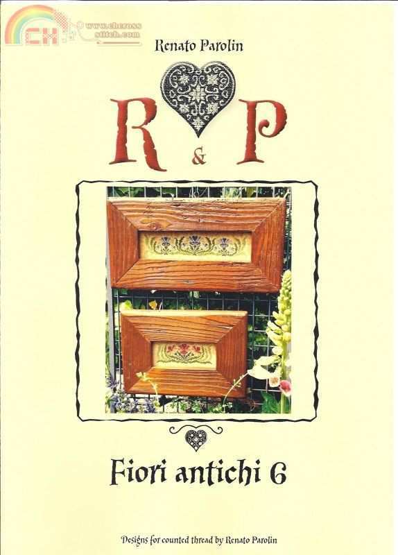 Fiori antichi6.jpg