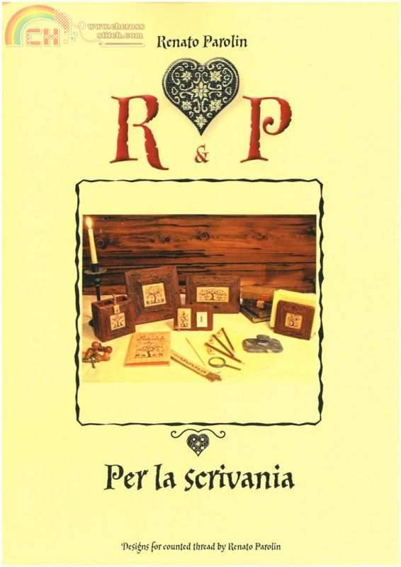 RP-Per la scrivania Cover.jpg
