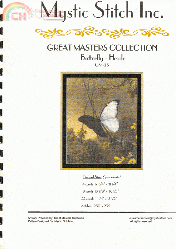 Butterfly Heade (2).GIF