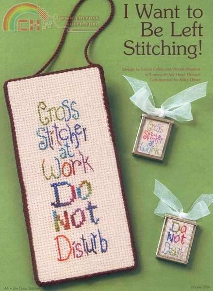 crossstitcheatwork.jpg