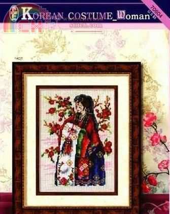 korean costume (1).jpg