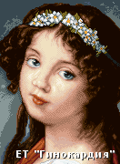 julia.gif