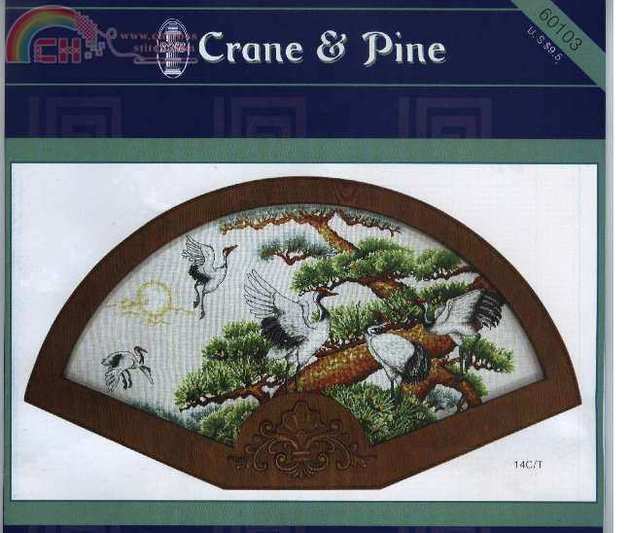 Crane & Pine.jpg
